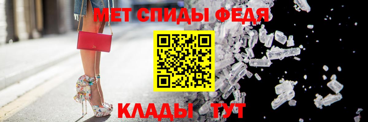 Воскресенск  АМФ 97%  АМФЕТАМИН  Вход с VPN 