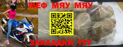шишки Краснодар