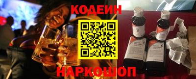 мефедрон Краснознаменск