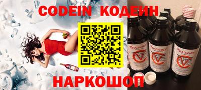шишки Краснодар