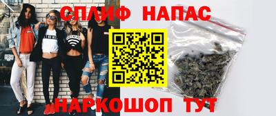 мефедрон Краснознаменск