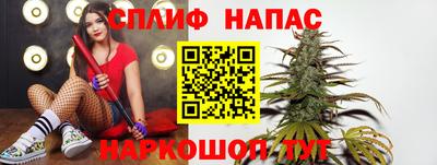 мефедрон Краснознаменск