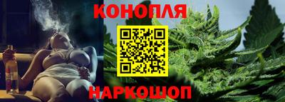 мефедрон Краснознаменск