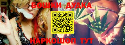 мефедрон Краснознаменск