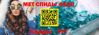 шишки Краснодар