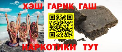 мефедрон Краснознаменск