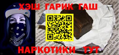 мефедрон Краснознаменск