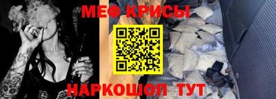 шишки Краснодар