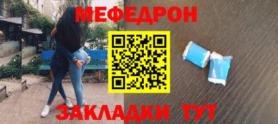 шишки Краснодар