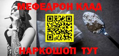 шишки Краснодар